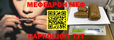COCAINE Бузулук