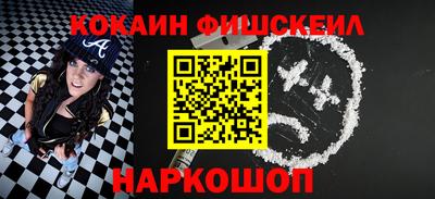 прущие грибы Будённовск