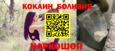 прущие грибы Будённовск
