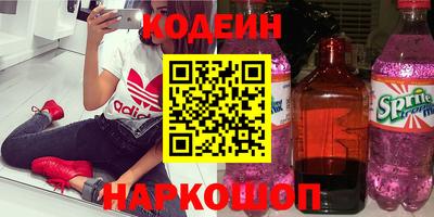 меф VHQ Бугуруслан