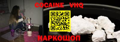 прущие грибы Будённовск