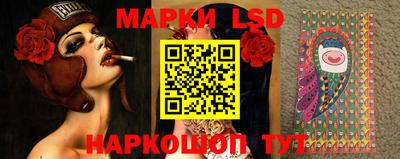 меф VHQ Бугуруслан