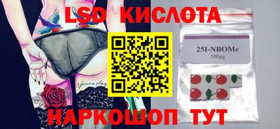 COCAINE Бузулук