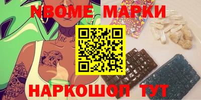COCAINE Бузулук