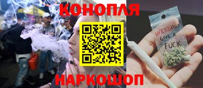 COCAINE Бузулук