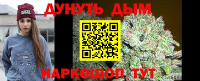 COCAINE Бузулук