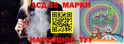 меф VHQ Бугуруслан