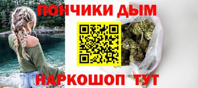 COCAINE Бузулук