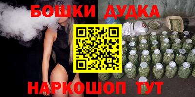 COCAINE Бузулук