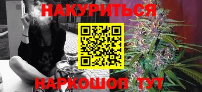 меф VHQ Бугуруслан