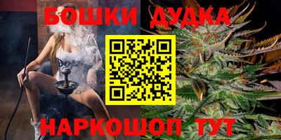 COCAINE Бузулук