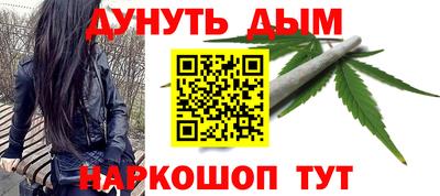 меф VHQ Бугуруслан