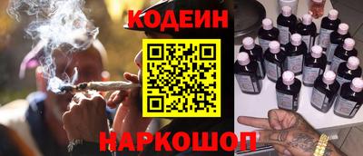 прущие грибы Будённовск
