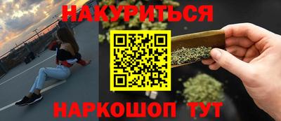 герыч Конаково