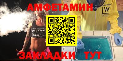 твердый Коммунар
