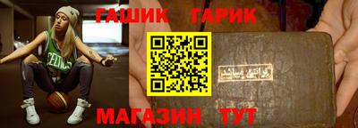 COCAINE Бузулук