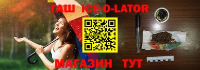 прущие грибы Будённовск
